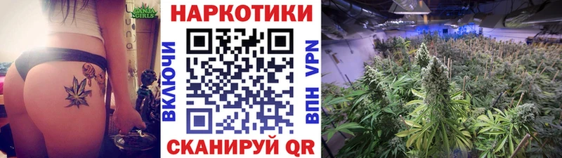 Виды наркотиков купить Рыбинск MDMA  Меф мяу мяу  МАРИХУАНА  Alpha-PVP 