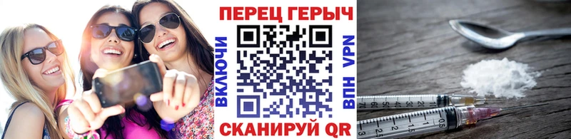 наркотики Рыбинск Героин Афган