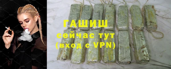 винт Бугульма