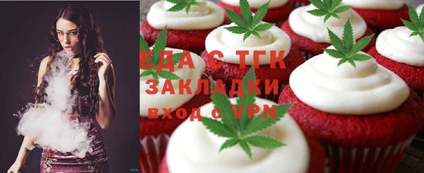 твердый Волоколамск