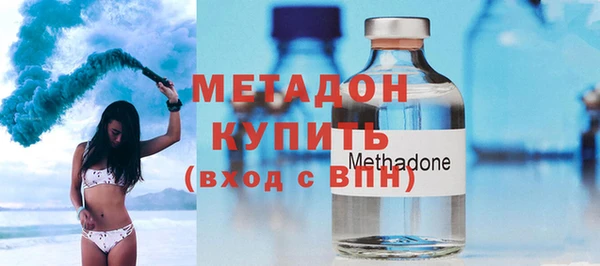 дмт Верхнеуральск