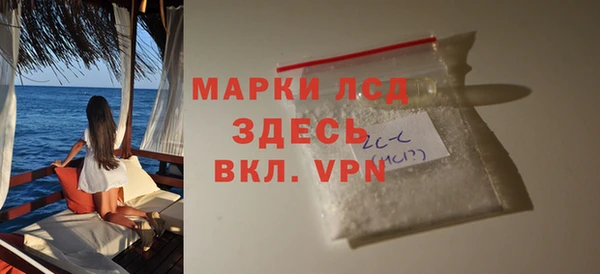 твердый Волоколамск