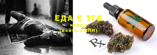 дмт Верхнеуральск
