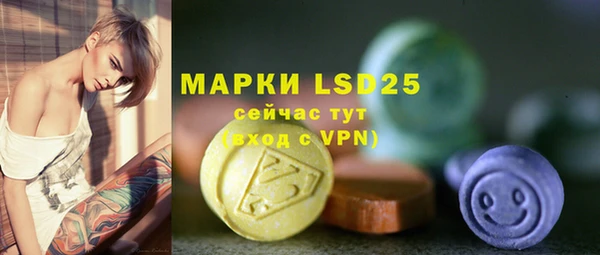 дмт Верхнеуральск