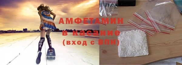 дмт Верхнеуральск