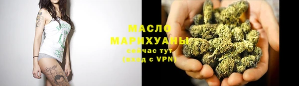 альфа пвп VHQ Верхний Тагил