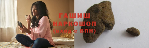 таблы Волосово