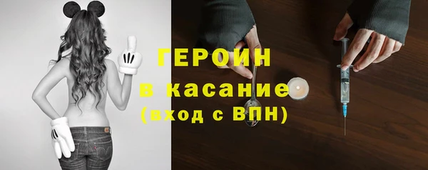 альфа пвп VHQ Верхний Тагил