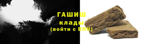 дмт Верхнеуральск
