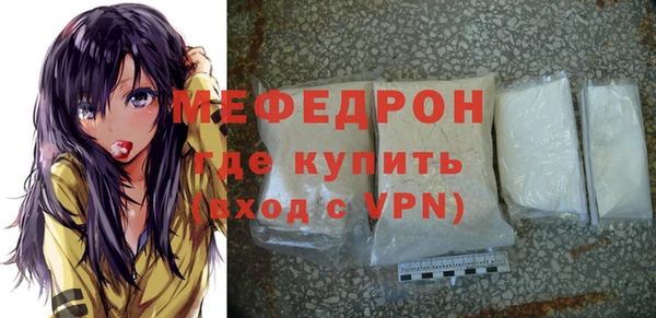 дмт Верхнеуральск