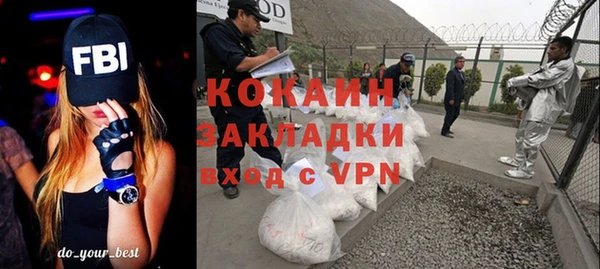 твердый Волоколамск