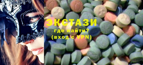 дмт Верхнеуральск