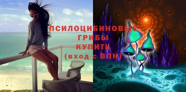 альфа пвп VHQ Верхний Тагил