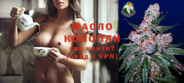 альфа пвп VHQ Верхний Тагил