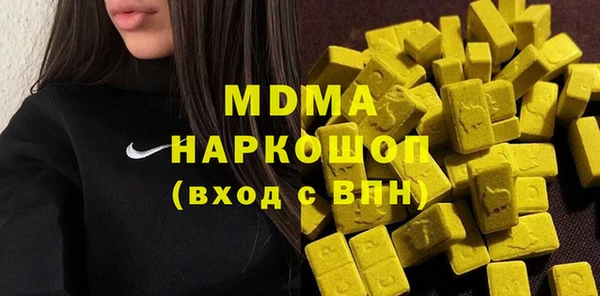 дмт Верхнеуральск