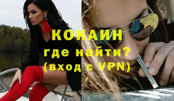 дмт Верхнеуральск