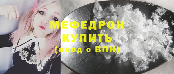 дмт Верхнеуральск